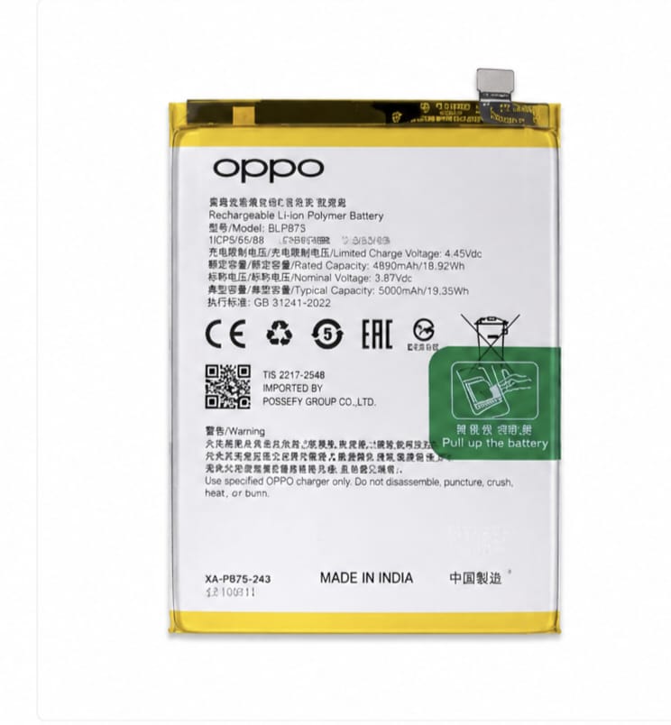 OPPO A18 Battery Replacement | High Backup Mobile Battery