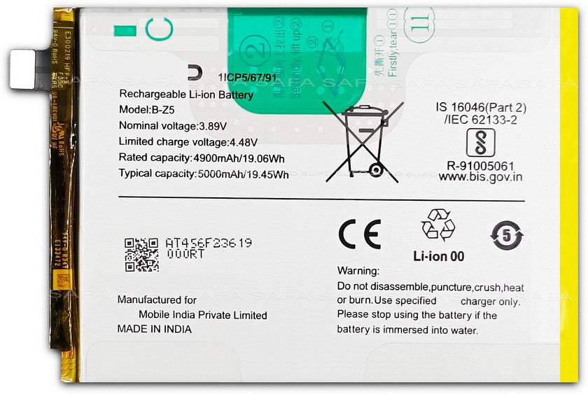 VIVO B-Z5 High-Capacity Mobile Battery | 5000mAh | Compatible with VIVO Y36 / Y27 5G | 100% Genuine Capacity
