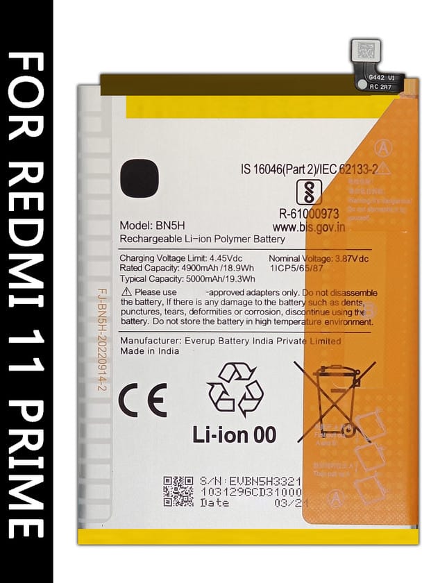 BN5H Battery for Redmi 11 Prime / Poco M5 / Poco M4 5G – 5000mAh High-Capacity Replacement Battery