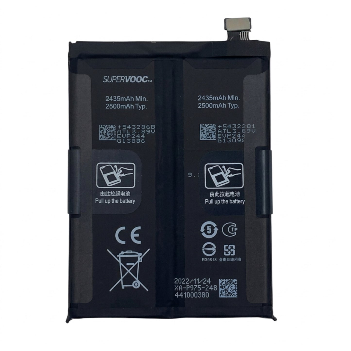 Premium 5000mAh Battery Compatible with Realme 11 Pro+ | Model BLP975 | Long-Lasting Backup