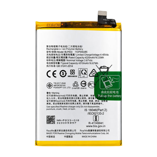 Premium 4310mAh Battery Compatible with Realme X7 5G | Model BLP833 | Long-Lasting Backup