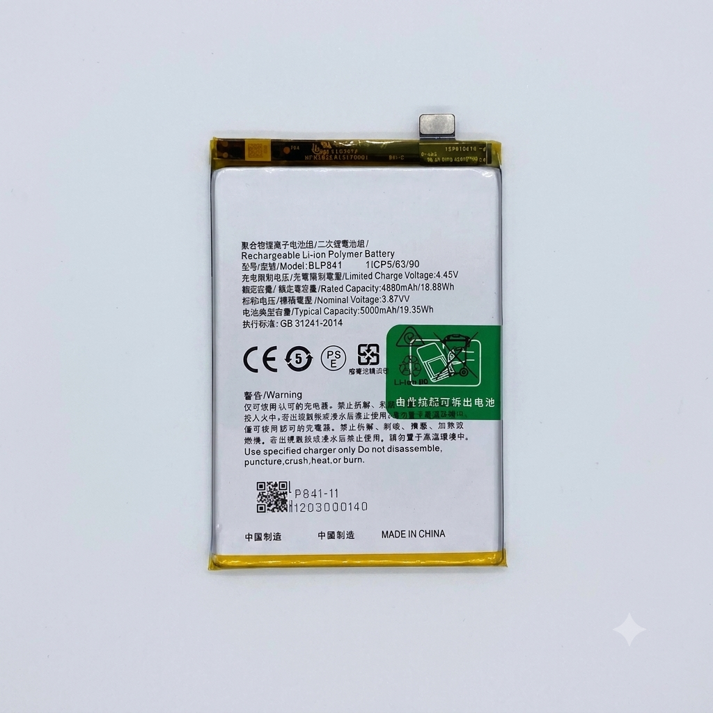 Realme 8 Compatible Battery Replacement | Original OEM Quality 5000mAh Lithium-Polymer Battery (Model: BLP841)