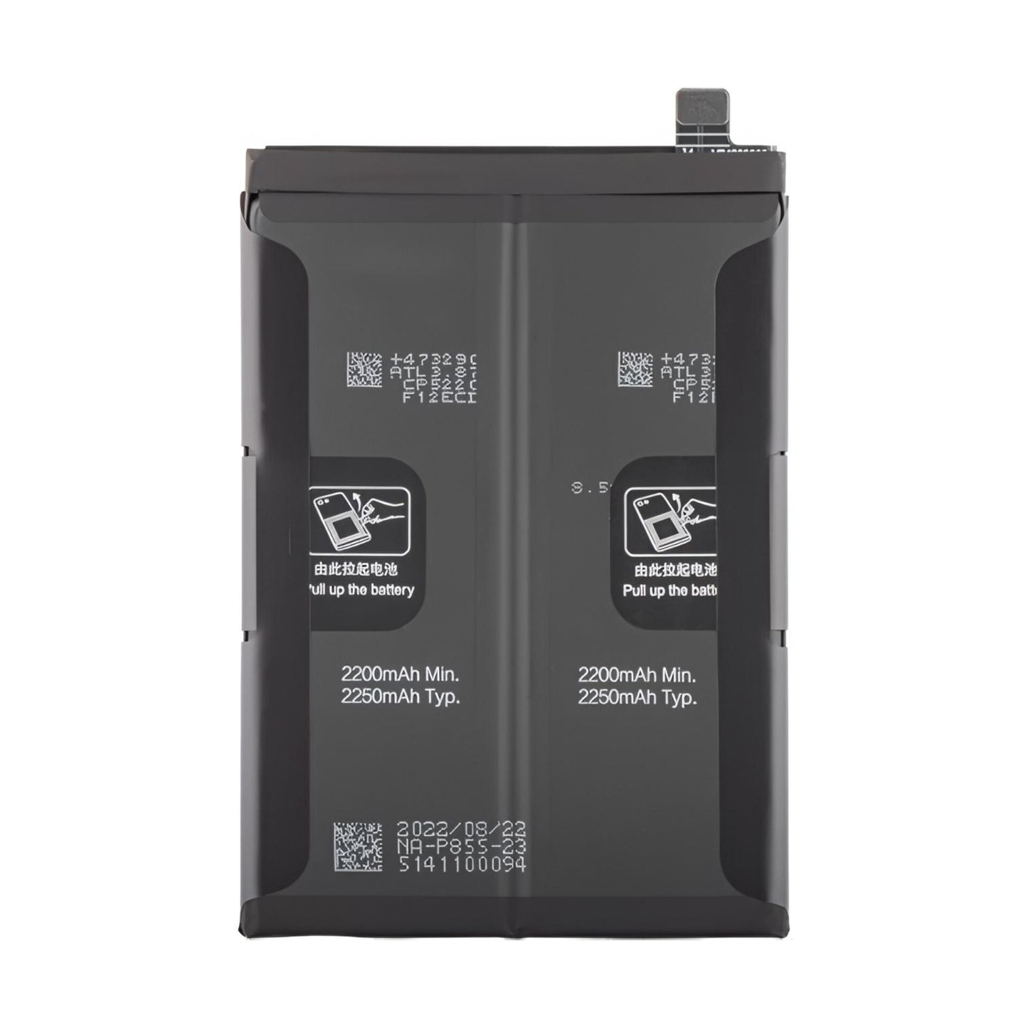 Premium 4500mAh Battery Compatible with Oppo Reno 7 5G | Model BLP855 | SuperVOOC Fast Charge Ready