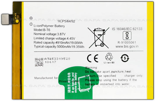 B-T6 Battery for iQOO Z6 5G – 5000mAh High-Capacity Replacement Battery