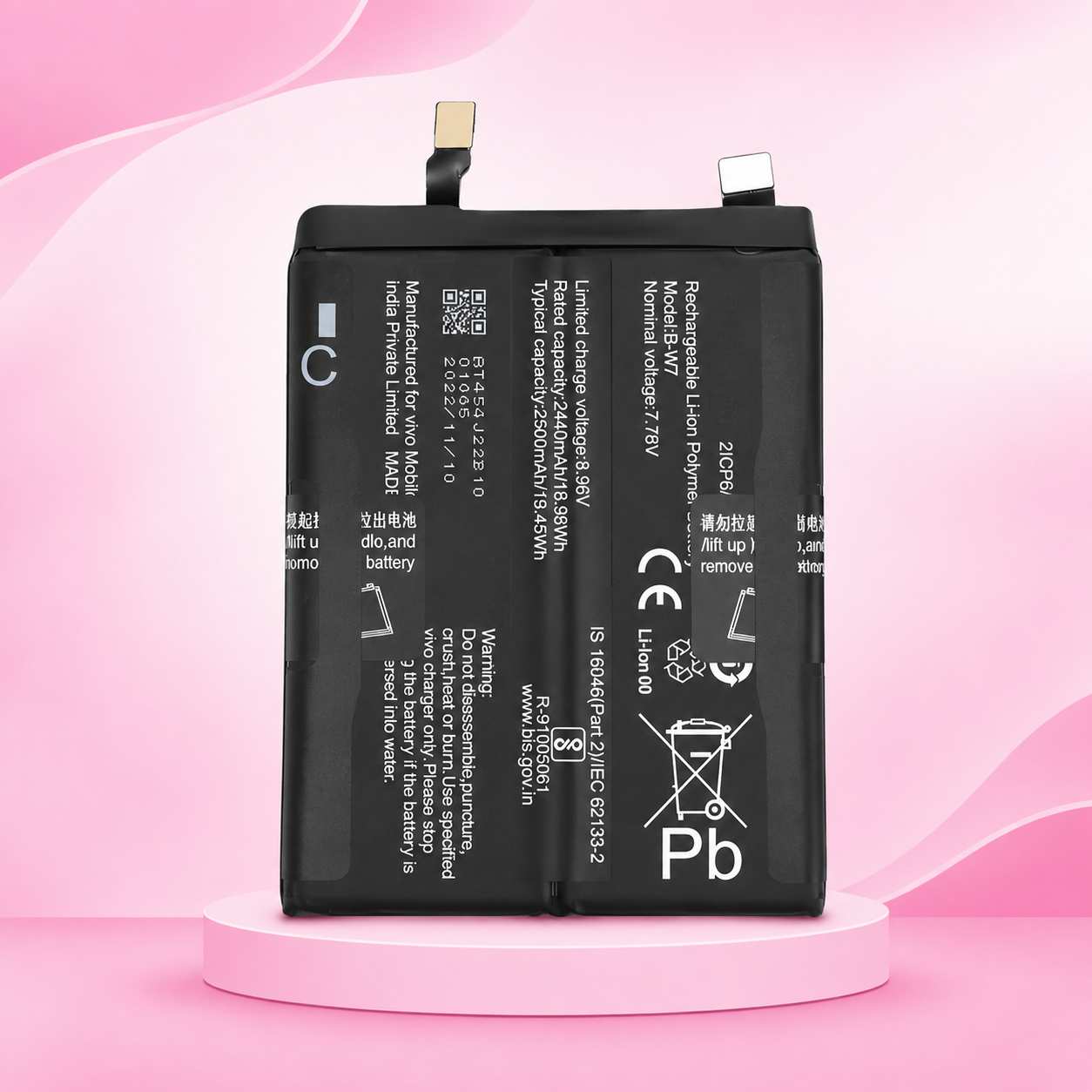 iQOO Neo 7 5G Battery Replacement Model B-W7 | Dual-Cell 5000mAh High Capacity (6 Months Warranty)
