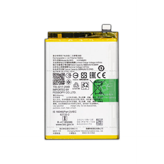 BLP875 Battery for Realme 9 5G SE / Realme C55 – 5000mAh High Capacity Replacement