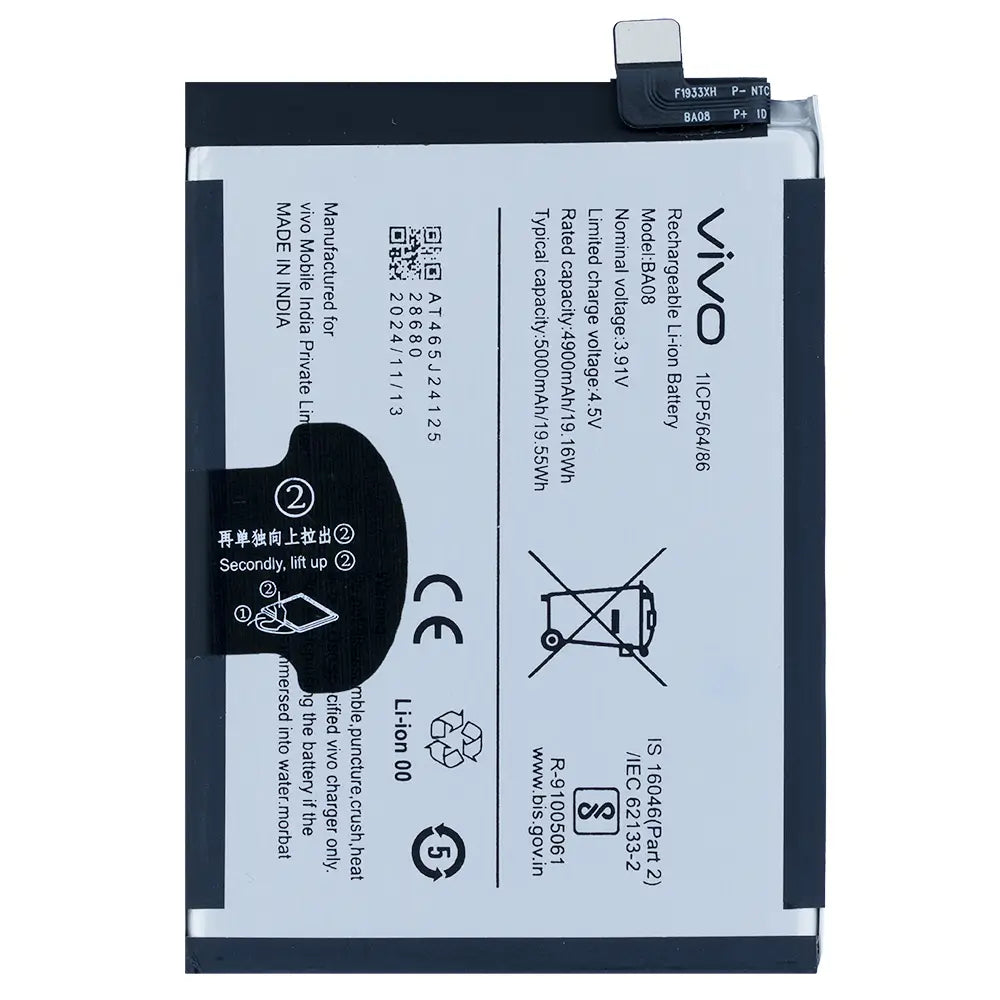 Vivo V29e 5G Battery Replacement | High Backup Mobile Battery